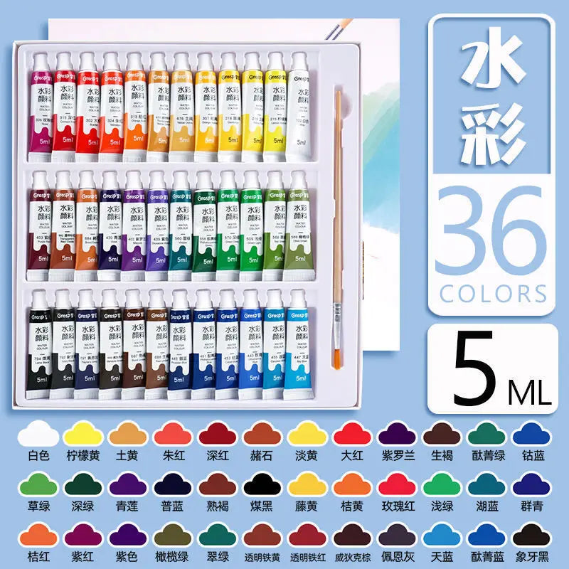 Watercolor Paint Set – 12/24 Colors for Students & Beginners