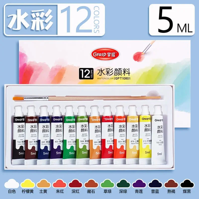 Watercolor Paint Set – 12/24 Colors for Students & Beginners