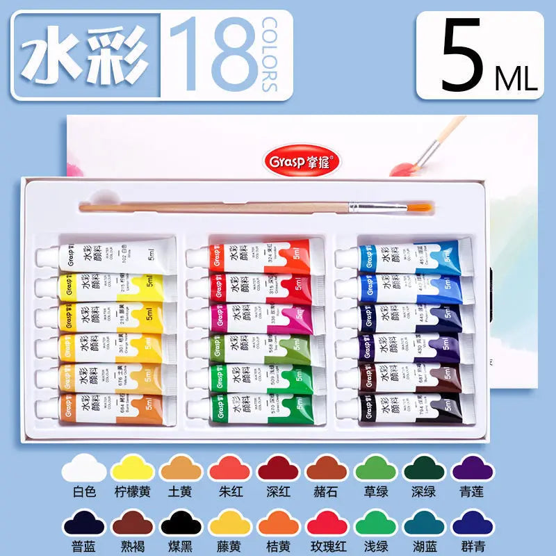 Watercolor Paint Set – 12/24 Colors for Students & Beginners