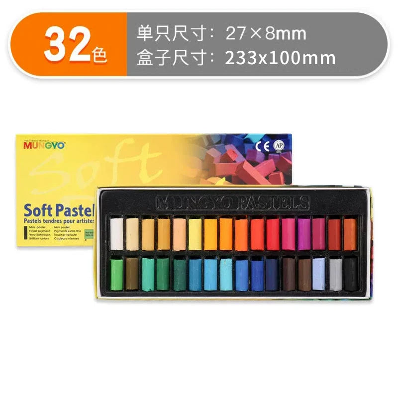 MUNGYO Oil Pastel Set – 12/25/50 Professional Non-Toxic Sticks
