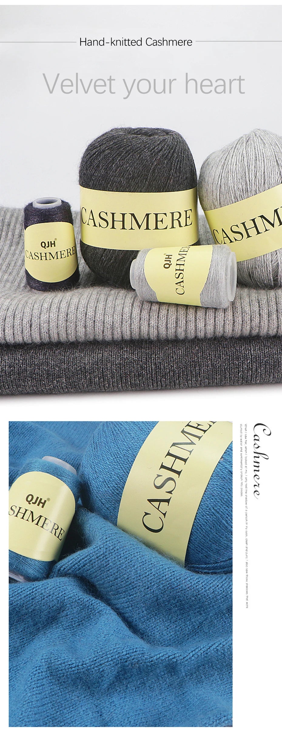 QJH Mongolian Cashmere Yarn